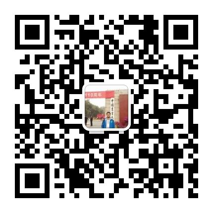 中農牧揚